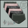 Balzaa - Bali Bambus Maxi Giftbox Army/Rose/Sort