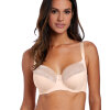 Fantasie - Illusion Fullcup BH Natural Beige Fantasie - Illusion Fullcup BH Natural Beige