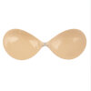 Bye bra - Usynlig BH Beige