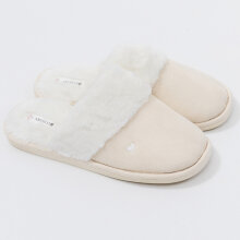 Aruelle - Zuri Hjemmesko Beige Aruelle - Zuri Hjemmesko Beige